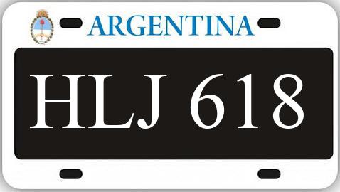 Patente HLJ618
