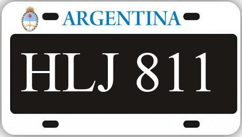 Patente HLJ811