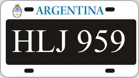 Patente HLJ959