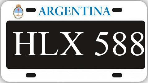 Patente HLX588