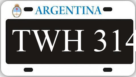 Patente TWH314